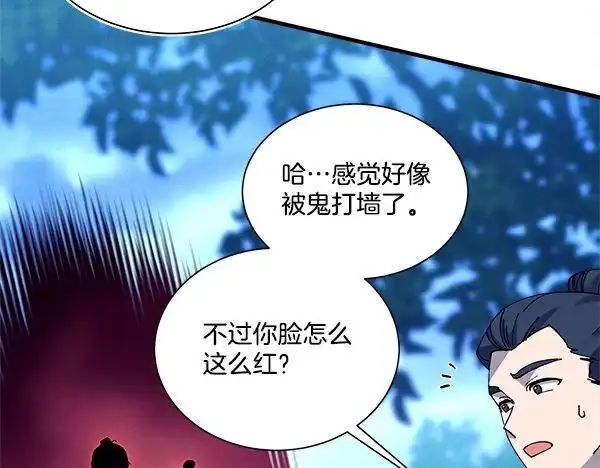 第180页