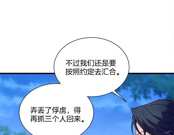 第184页