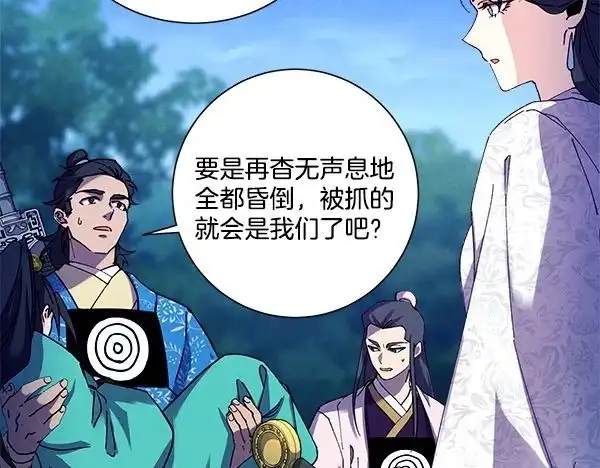 第185页