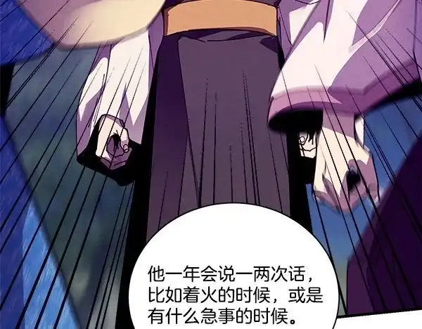 第190页