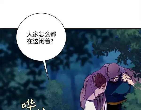 第200页