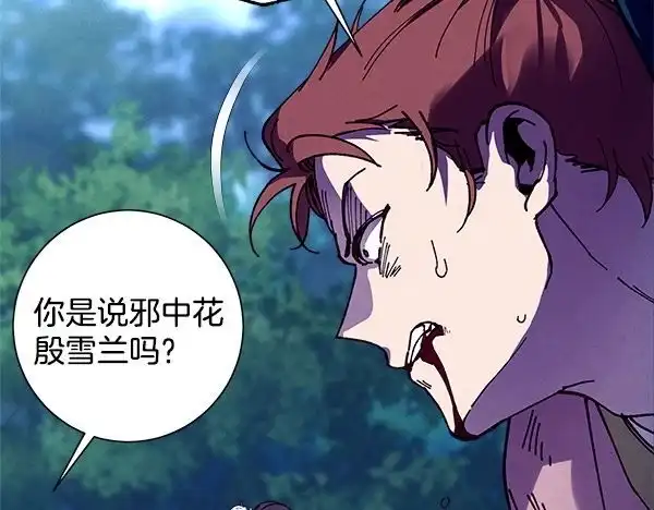 第208页
