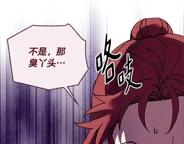 第211页