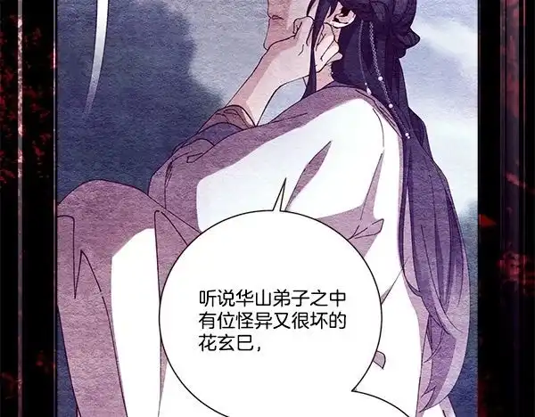 第215页
