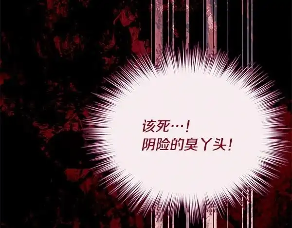 第218页