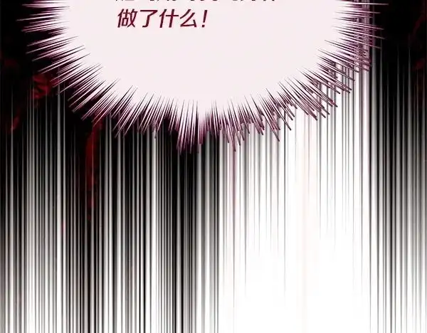 第220页
