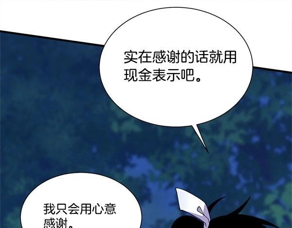 第227页