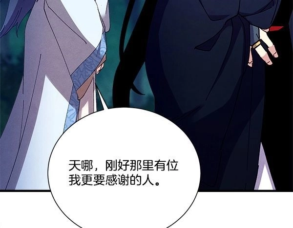 第229页