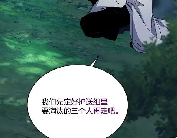 第232页