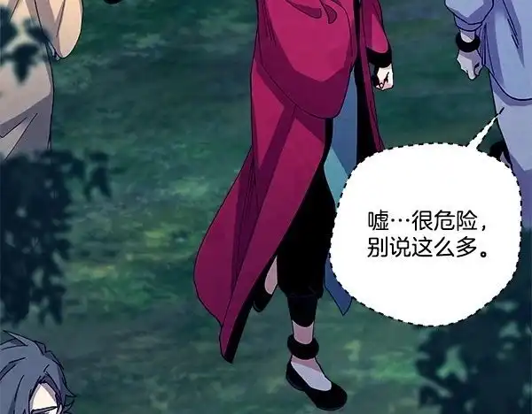 第235页