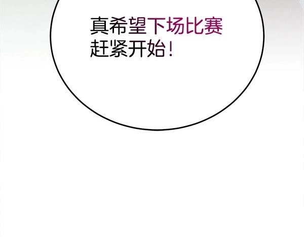 第245页