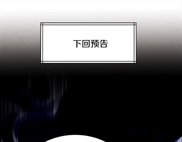 第247页