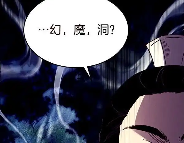 第248页
