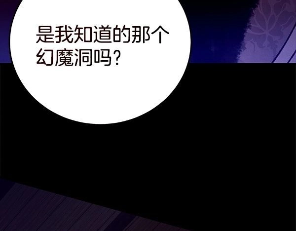 第251页