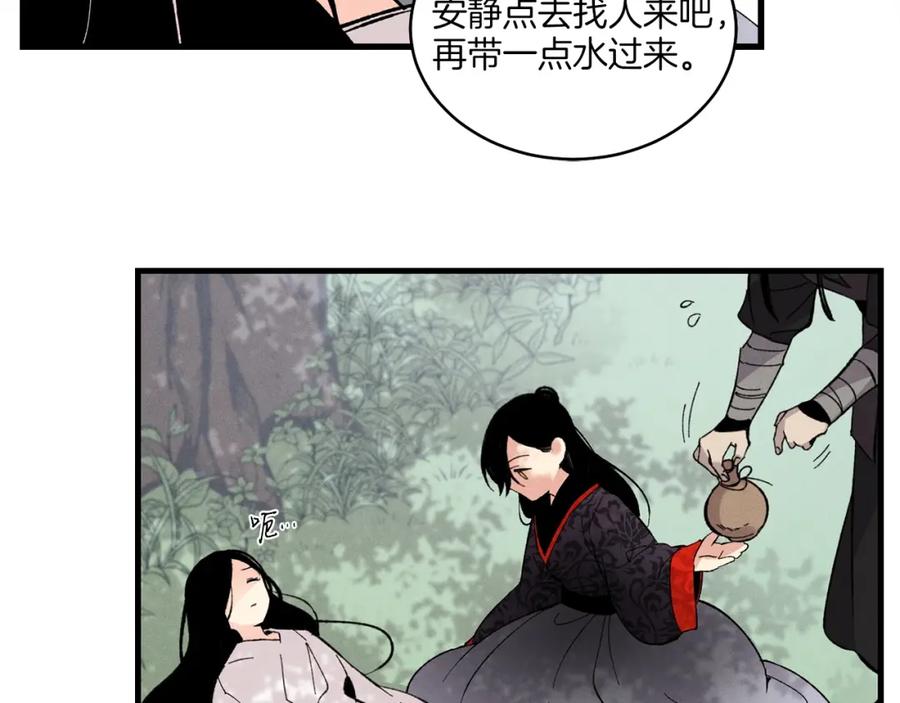 第168页
