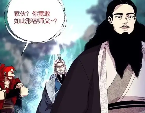 第176页