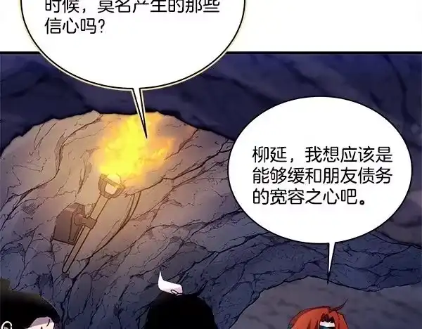 第187页