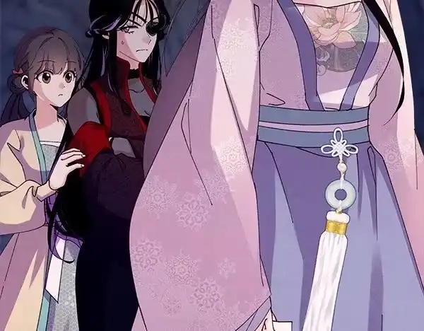 第201页