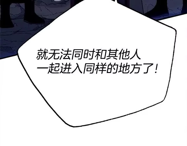 第206页