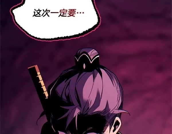 第214页