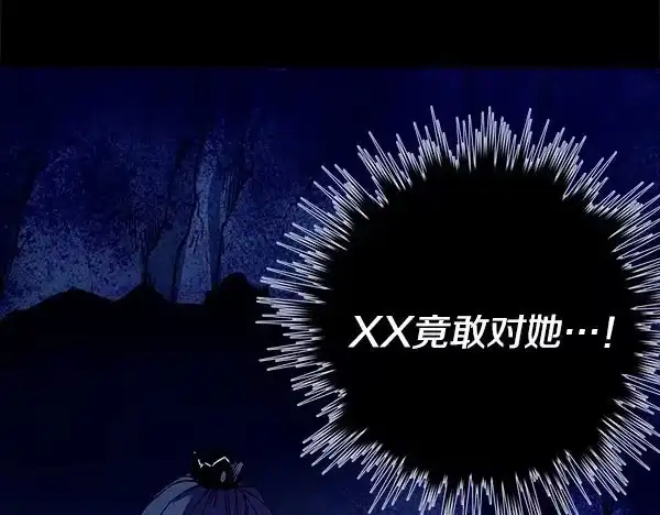 第221页