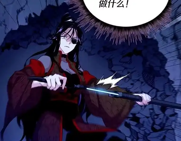 第226页