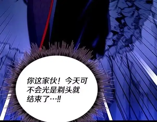 第227页