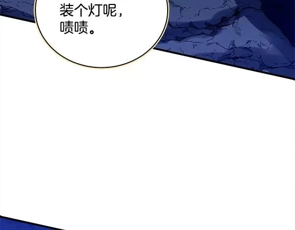 第196页