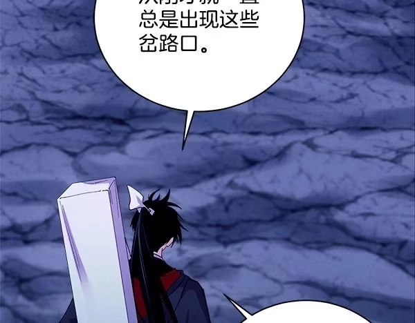 第199页