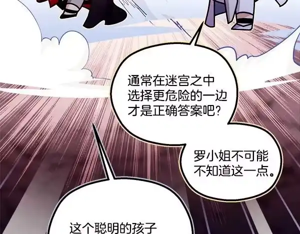 第203页