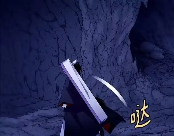 第210页