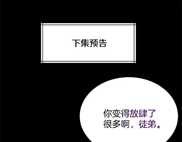 第230页