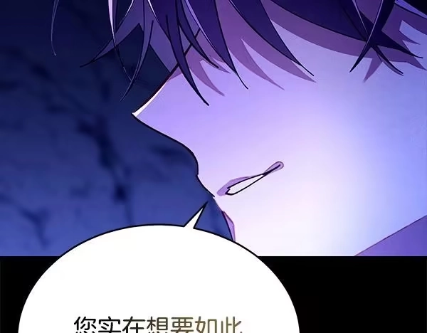 第233页