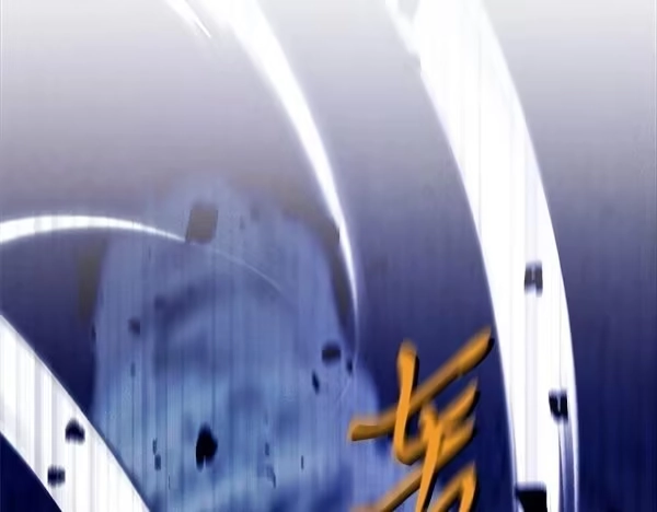 第131页