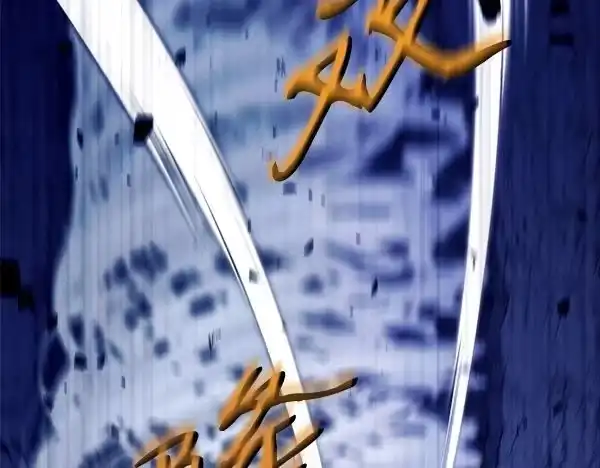 第132页