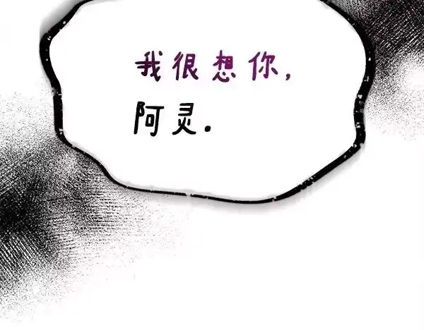 第209页