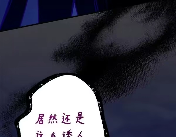 第214页