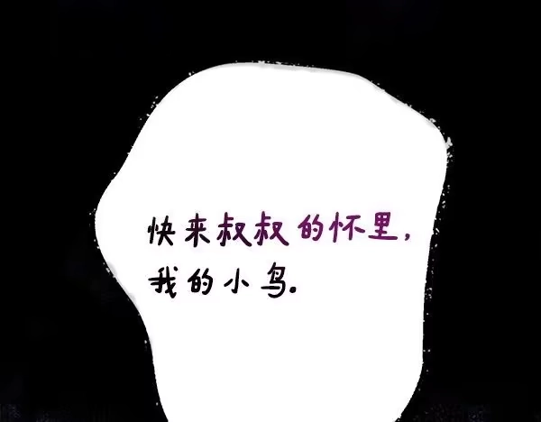第218页