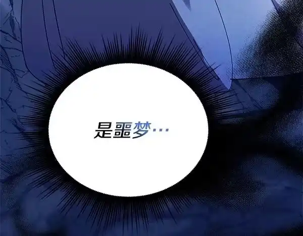 第223页