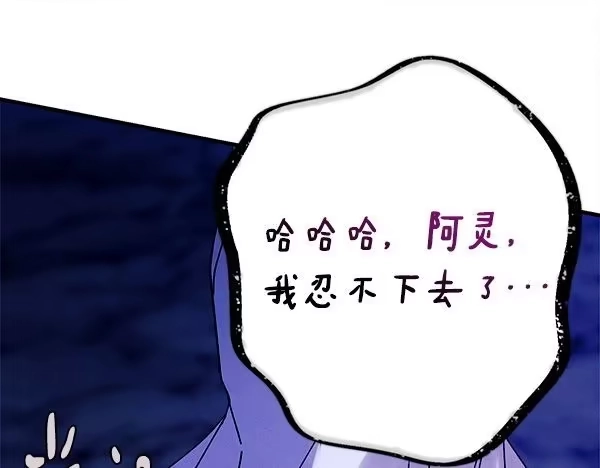第229页