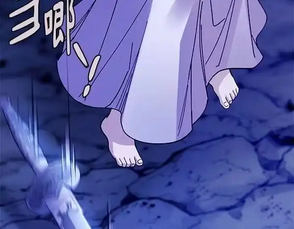 第230页