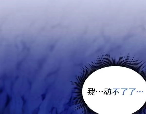 第232页