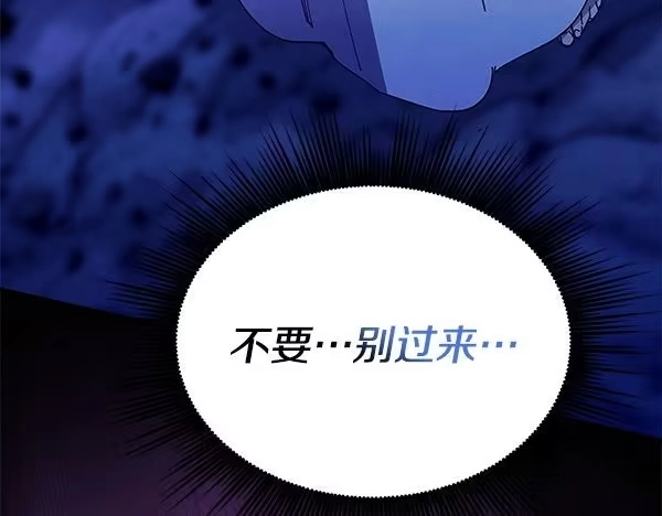 第235页
