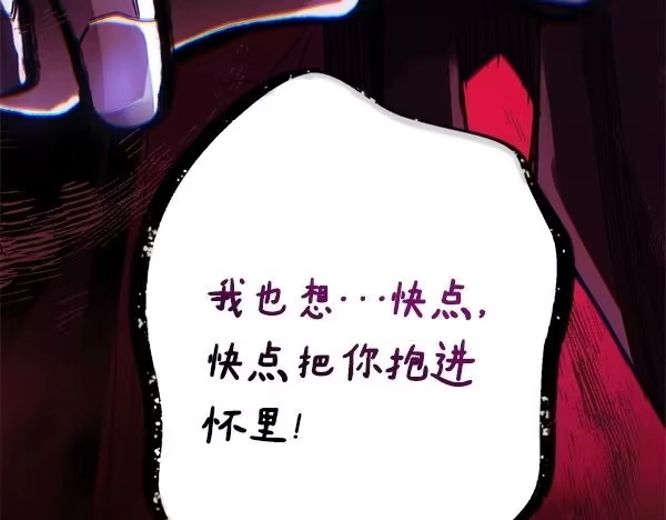第239页