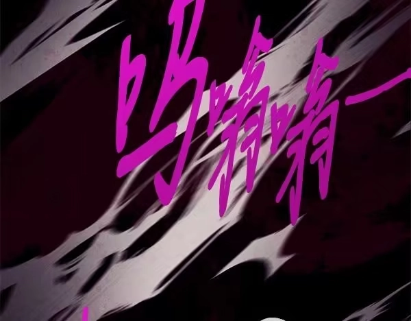 第242页