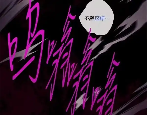 第243页