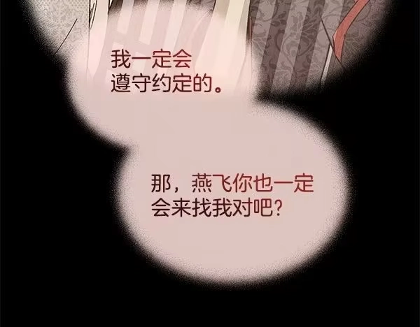 第248页