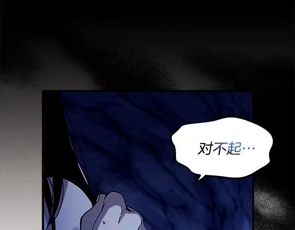 第249页