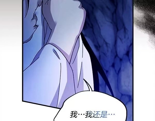 第250页