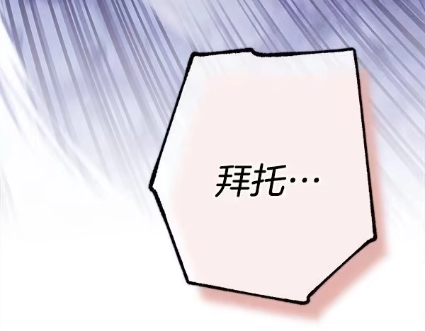 第262页